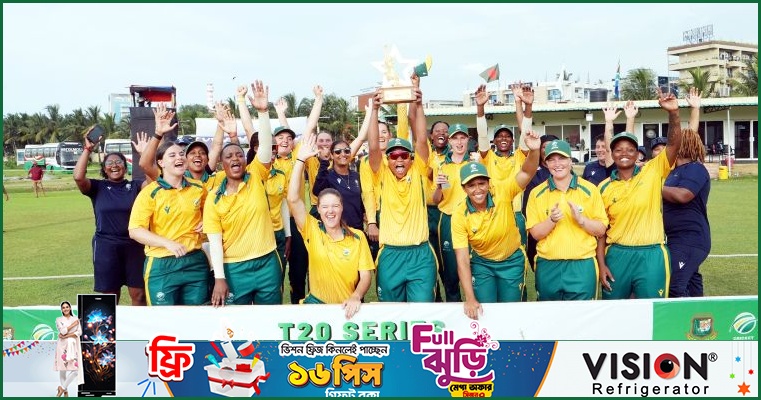 শেষ ম্যাচে হেরে সিরিজ হারল নারীরা